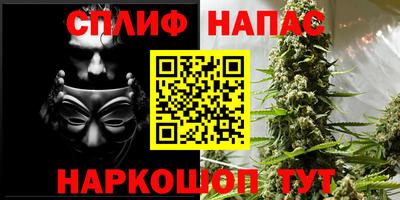 метадон Бузулук