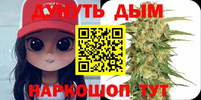 MDMA Будённовск