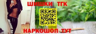 MDMA Будённовск