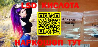 MDMA Будённовск