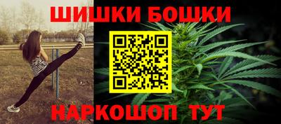 мескалин Бугуруслан