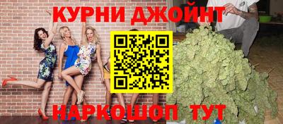 MDMA Будённовск