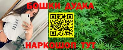 MDMA Будённовск
