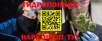 мескалин Бугуруслан