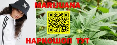 MDMA Будённовск