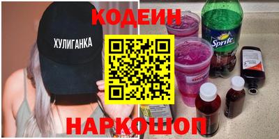 метадон Бузулук