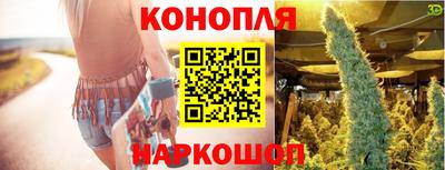 метадон Бузулук