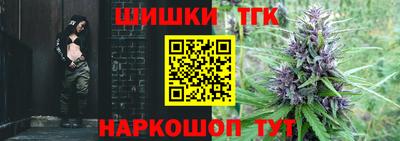 метадон Бузулук