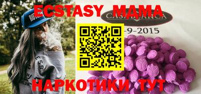 метадон Бузулук