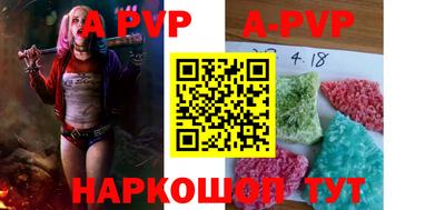метадон Бузулук