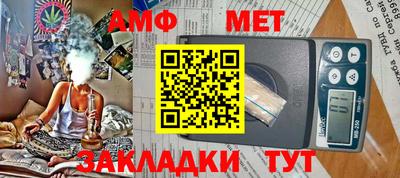 метадон Бузулук