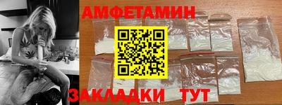 MDMA Будённовск