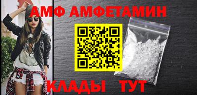 мескалин Бугуруслан