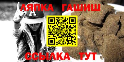 MDMA Будённовск