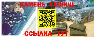 мескалин Бугуруслан
