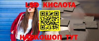 метадон Бузулук