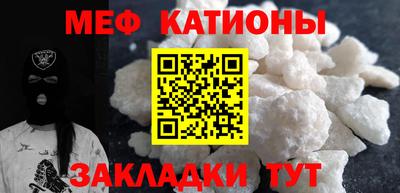 метадон Бузулук