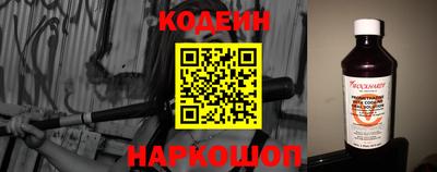 метадон Бузулук