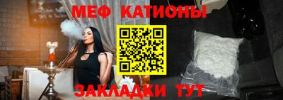 MDMA Будённовск