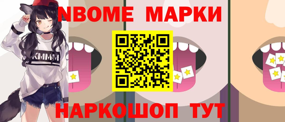 Петрозаводск  Лсд 25 экстази ecstasy  Лсд 25 экстази кислота  ЛСД экстази  Вход с VPN 